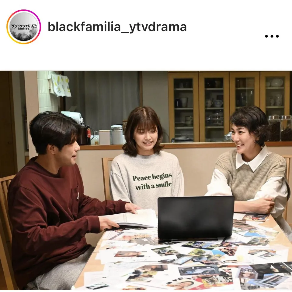 ※画像はドラマ「ブラックファミリア～新堂家の復讐～」公式Instagram(blackfamilia_ytvdrama)より