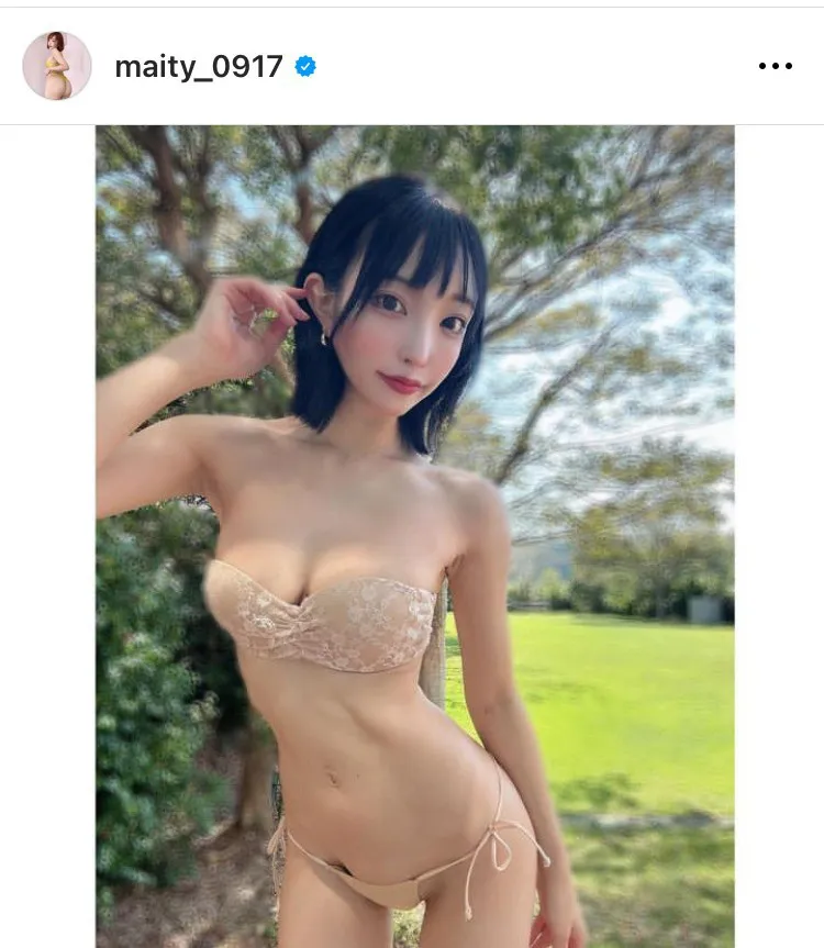 ※まいてぃ公式Instagram(maity_0917)より