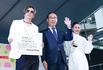 GACKT、“彩の国M.A.P.”第1号に「どんな内容であれ賞状というのはうれしいものです」＜翔んで埼玉＞