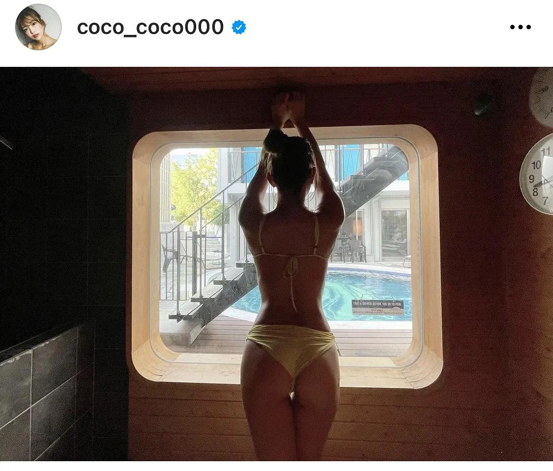 ※画像はCOCO(coco_coco000)オフィシャルInstagramのスクリーンショット