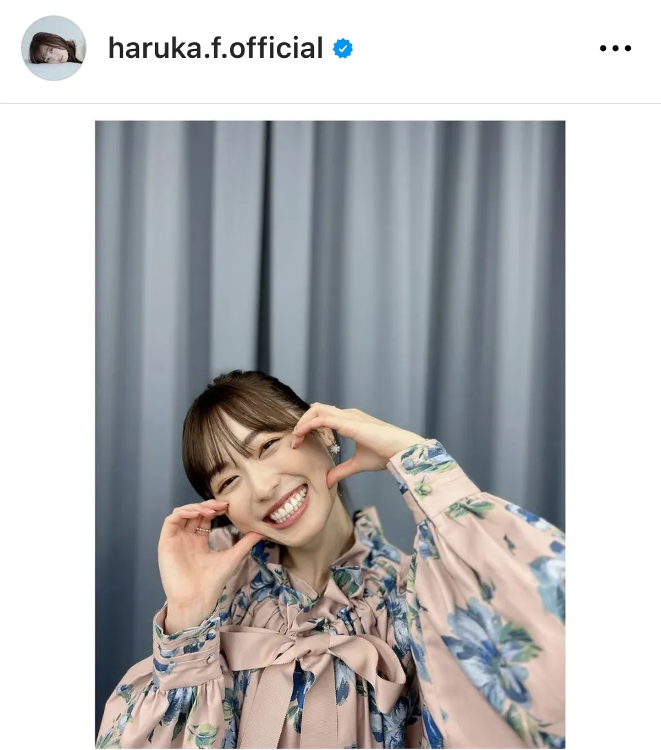 ※画像は福原遥Instagram(haruka.f.official)より