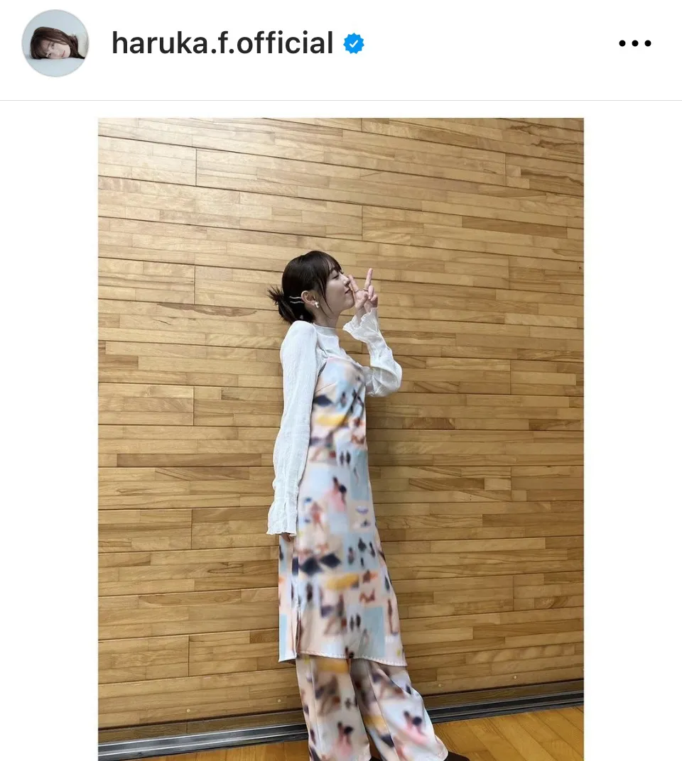 ※画像は福原遥Instagram(haruka.f.official)より