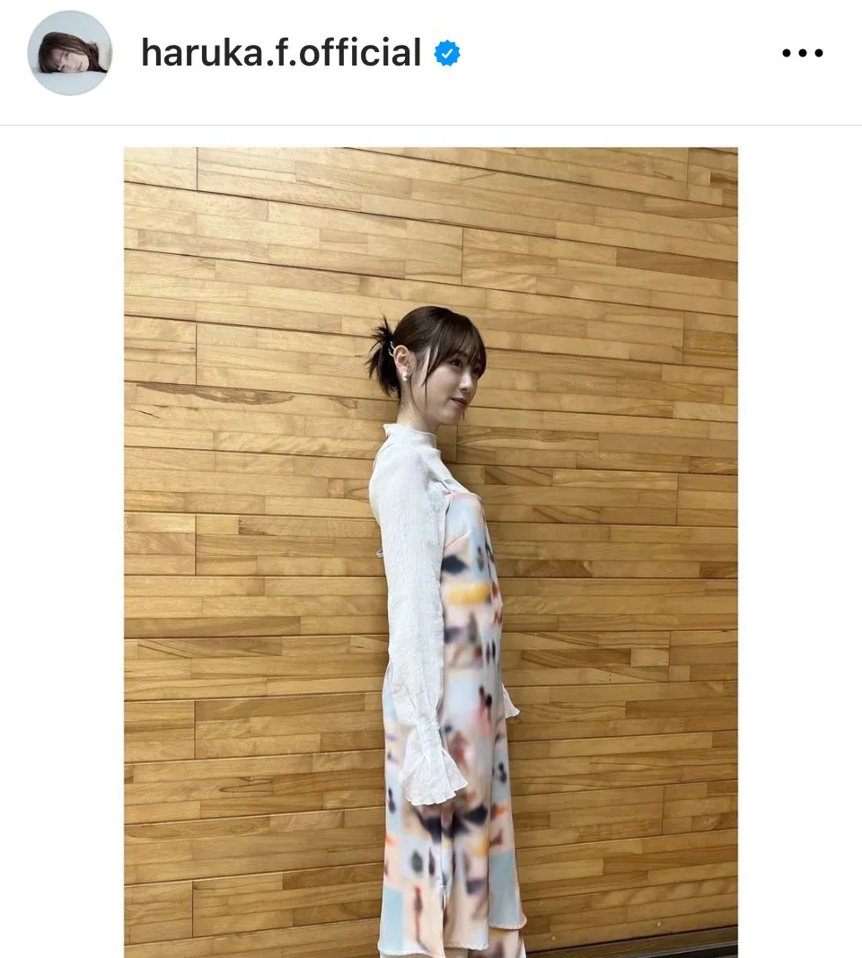 ※画像は福原遥Instagram(haruka.f.official)より