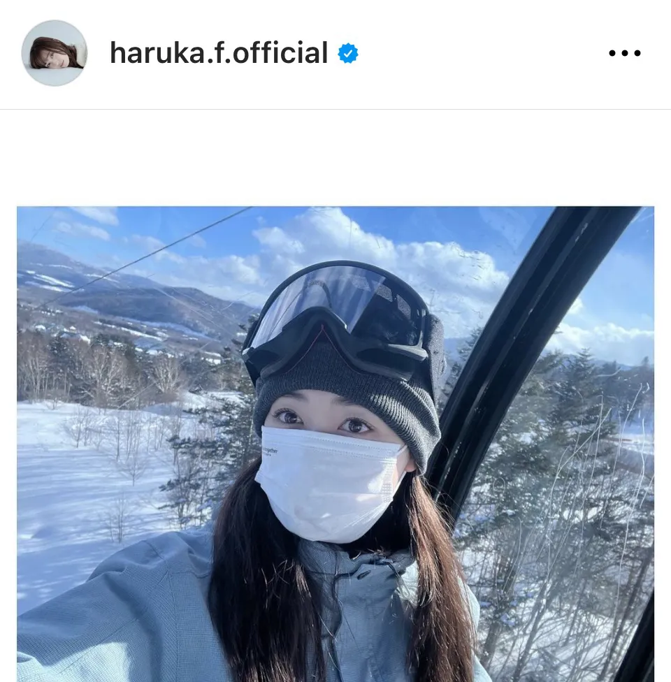 ※画像は福原遥Instagram(haruka.f.official)より