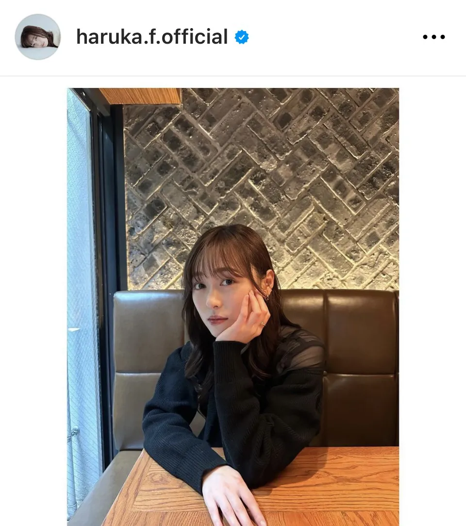 ※画像は福原遥Instagram(haruka.f.official)より