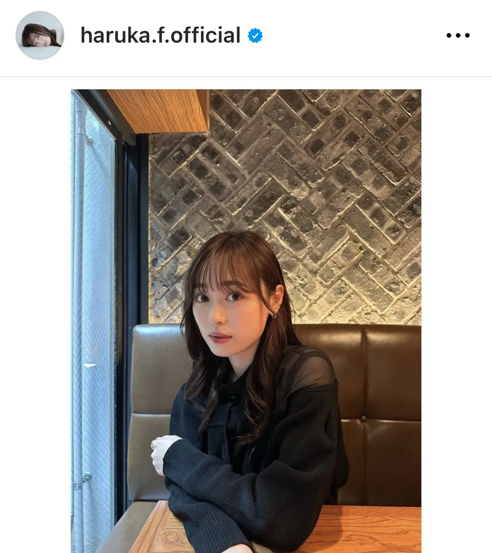 ※画像は福原遥Instagram(haruka.f.official)より