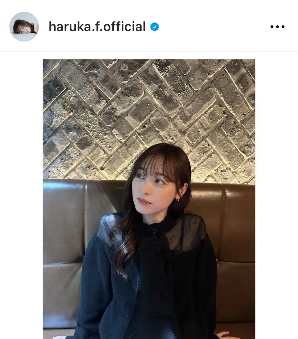 ※画像は福原遥Instagram(haruka.f.official)より