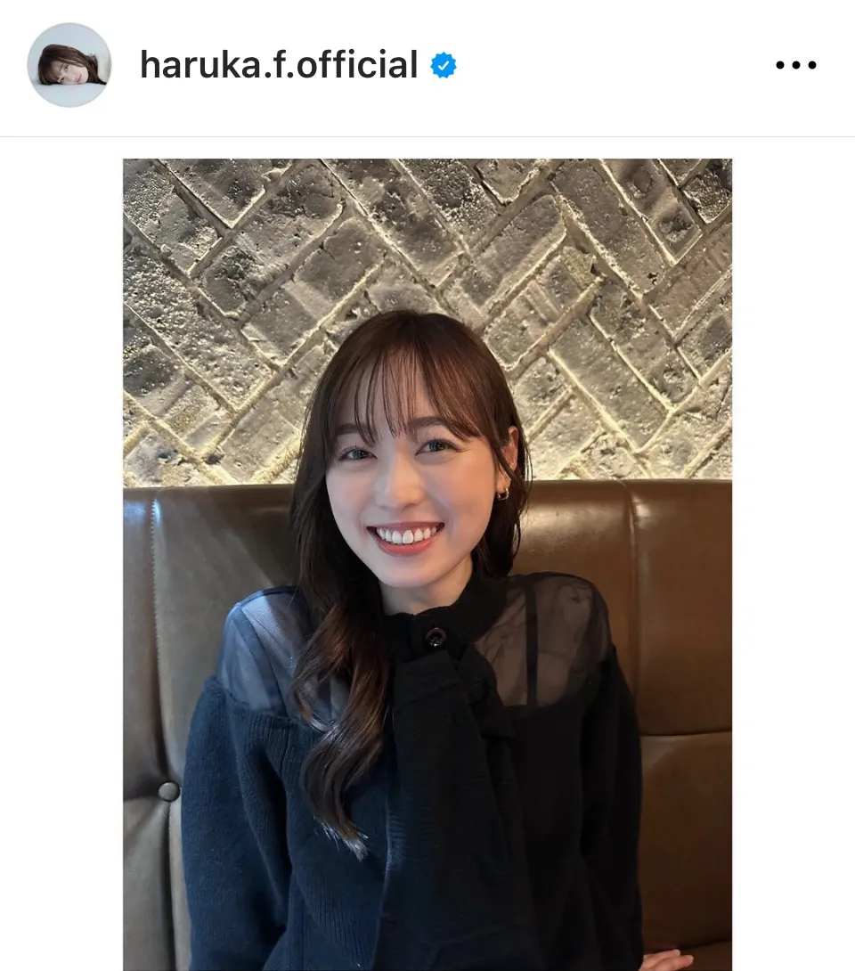 ※画像は福原遥Instagram(haruka.f.official)より