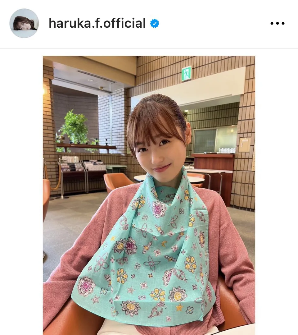 ※画像は福原遥Instagram(haruka.f.official)より