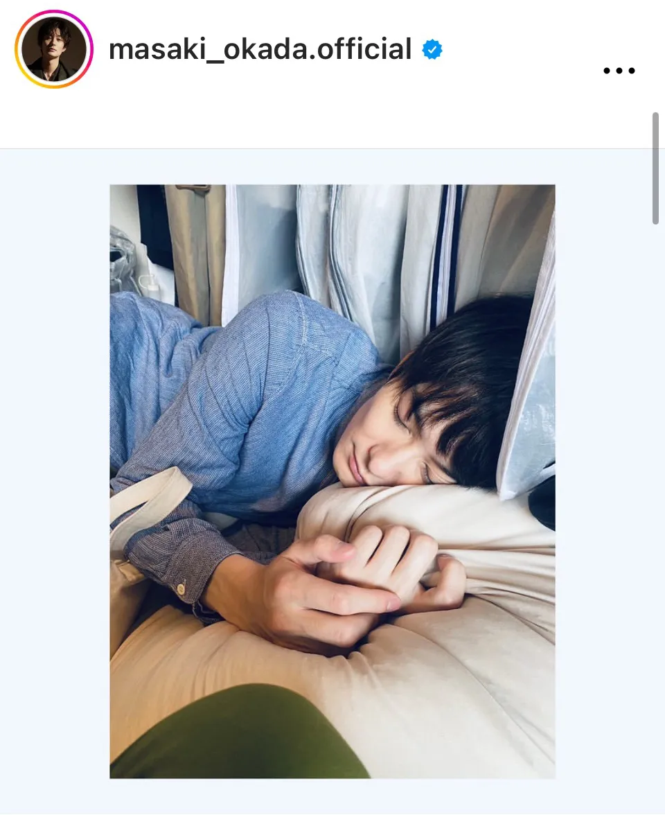 ※画像は岡田将生Instagram(masaki_okada.official)より