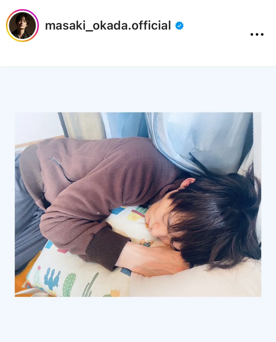 ※画像は岡田将生Instagram(masaki_okada.official)より