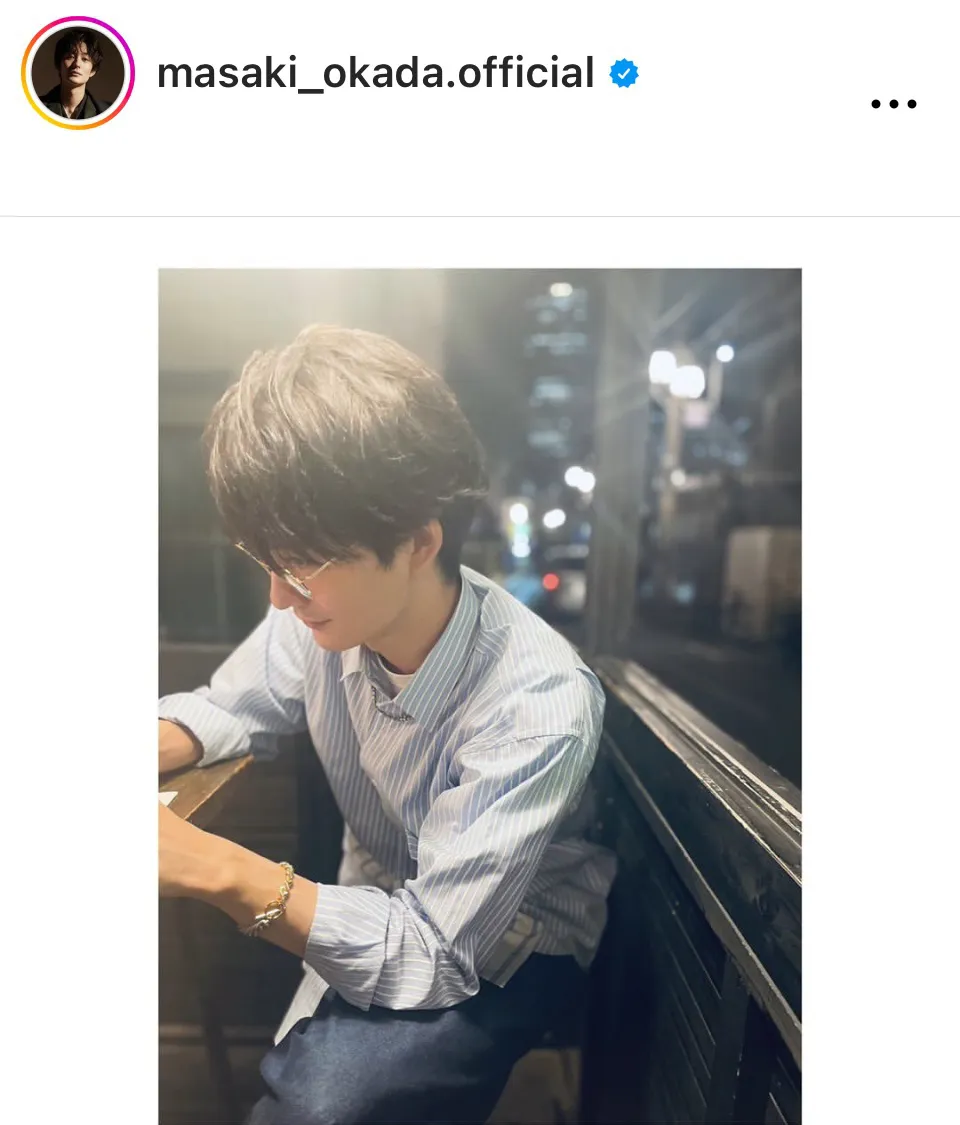 ※画像は岡田将生Instagram(masaki_okada.official)より