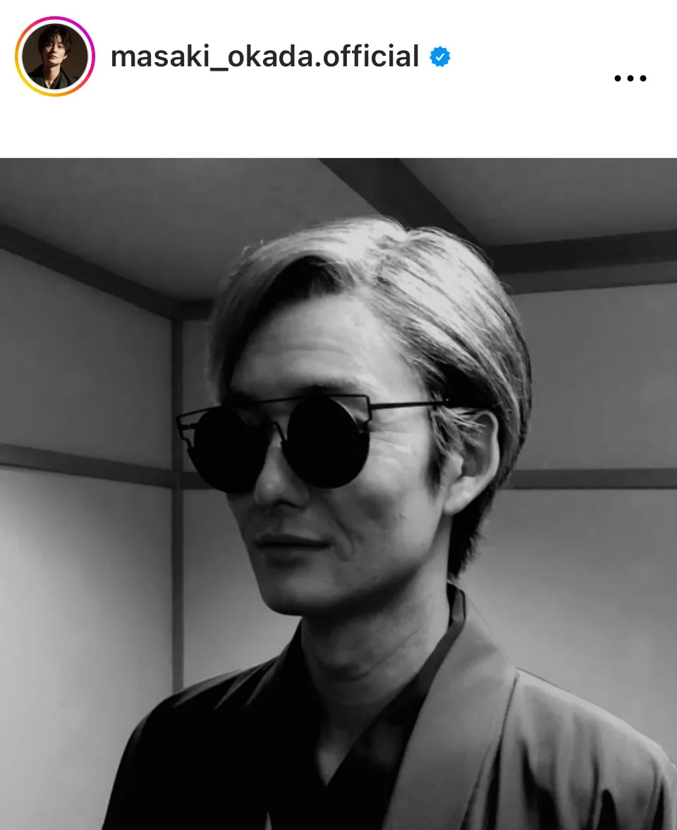 ※画像は岡田将生Instagram(masaki_okada.official)より