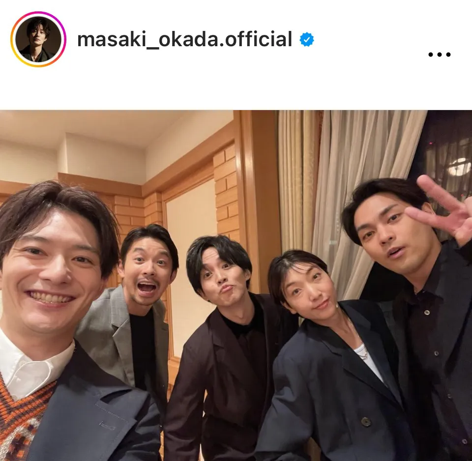 ※画像は岡田将生Instagram(masaki_okada.official)より