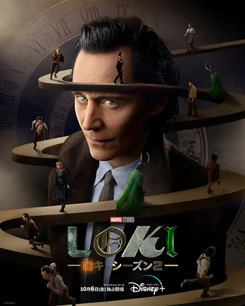 <MCU「ロキ」>声優・平川大輔「あのキャラクターとあのキャラクターが同じ作品内で登場するかも」マルチバースの可能性に期待