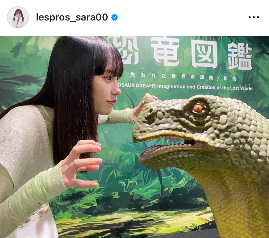 ※南沙良公式Instagram(lespros_sara00)より