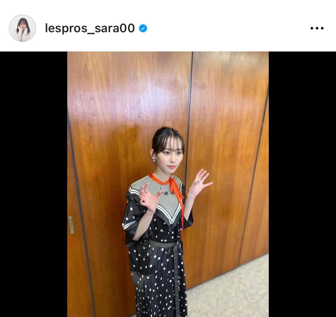  ※南沙良公式Instagram(lespros_sara00)より