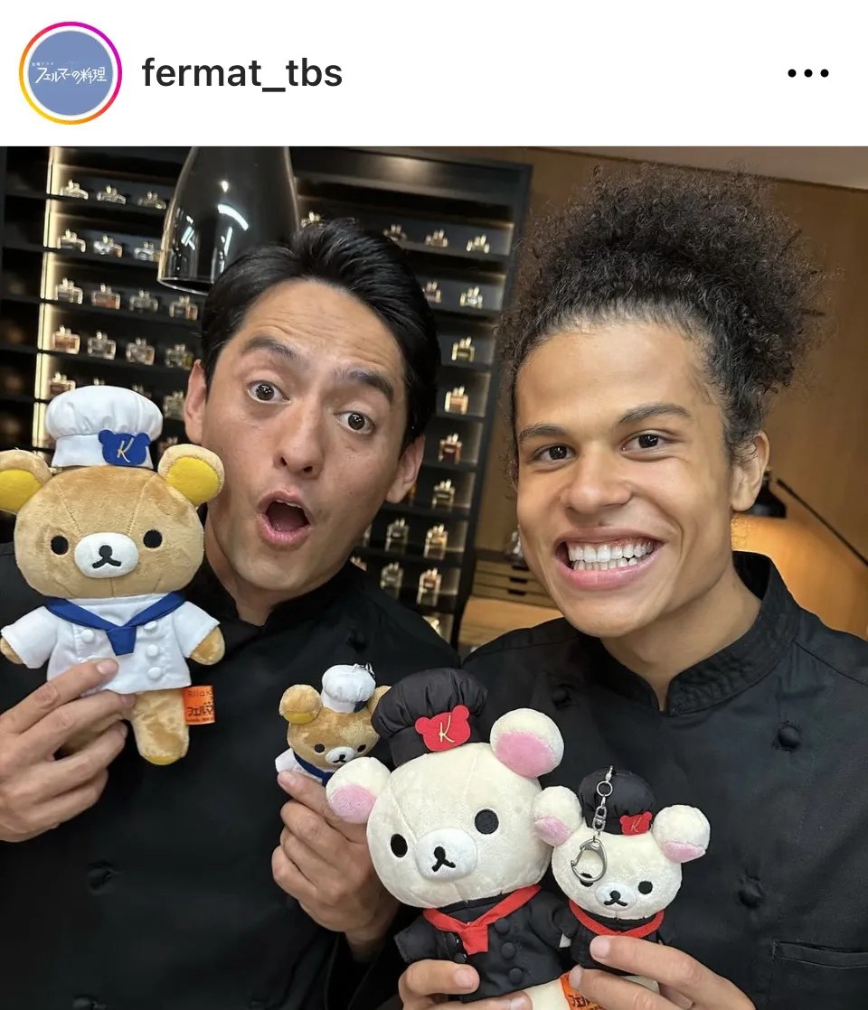 ※画像はドラマ「フェルマーの料理」公式Instagram(fermat_tbs)より