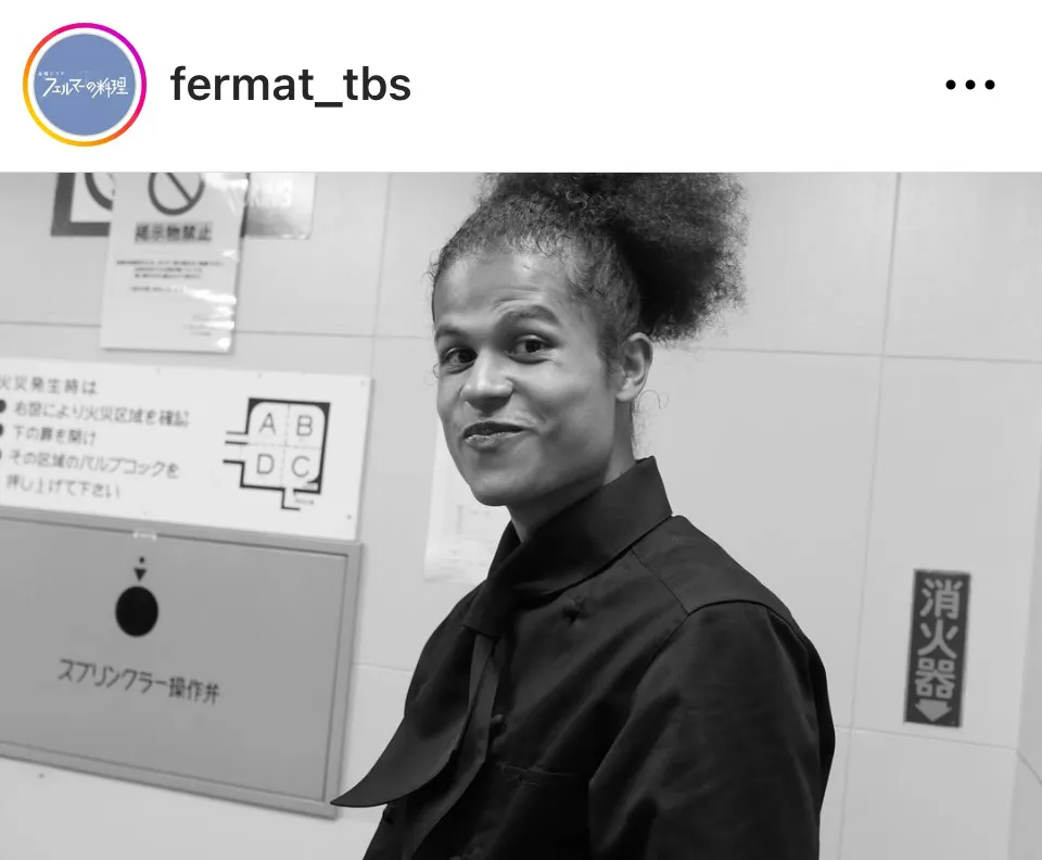 ※画像はドラマ「フェルマーの料理」公式Instagram(fermat_tbs)より