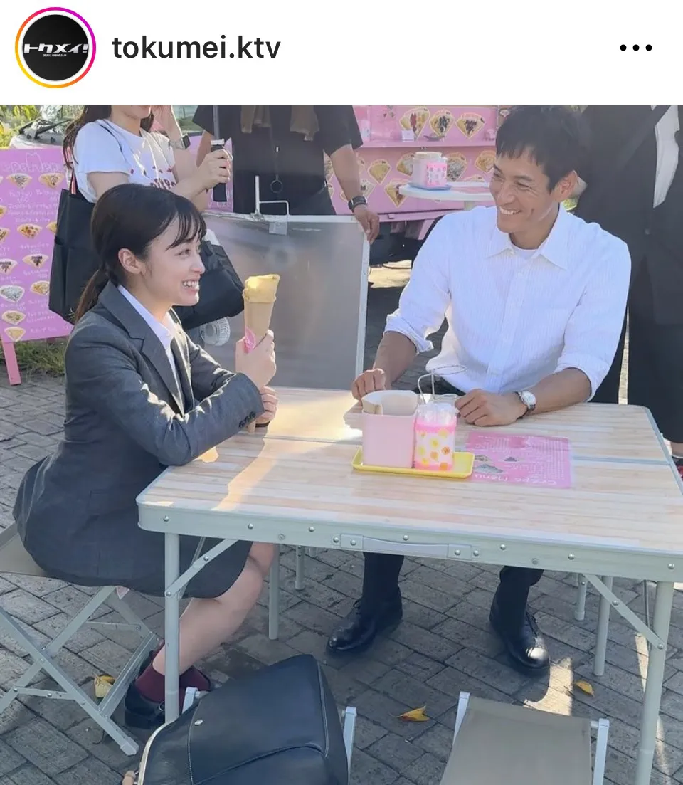 ※画像はドラマ「トクメイ！警視庁特別会計係」公式Instagram(tokumei.ktv)より