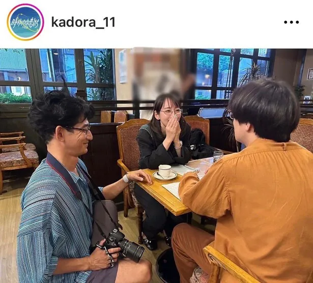 ※画像は「時をかけるな、恋人たち」公式Instagram (kadora_11)より