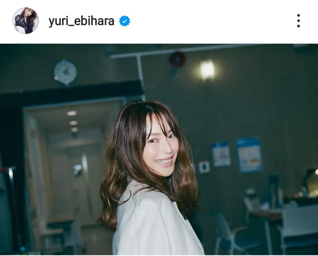 ※蛯原友里公式Instagram(yuri_ebihara)のスクリーンショット