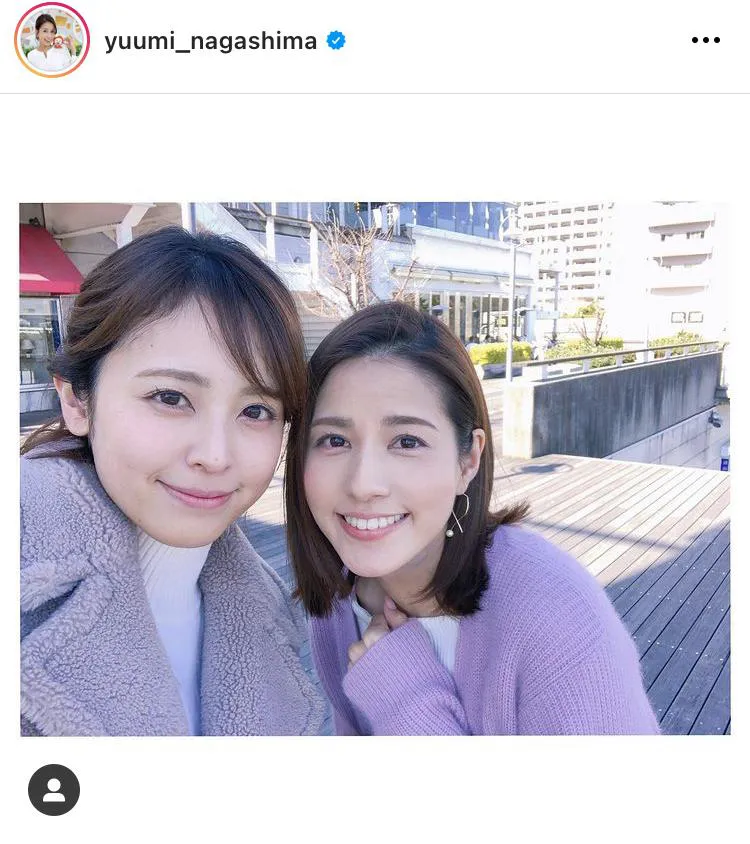 ※画像は永島優美アナ公式Instagram(yuumi_nagashima)のスクリーンショット