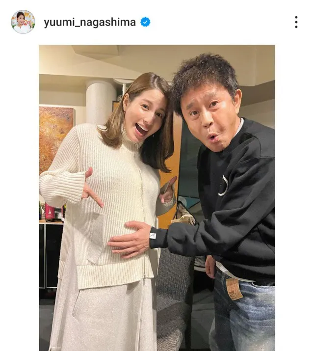 ※画像は永島優美アナ公式Instagram(yuumi_nagashima)のスクリーンショット