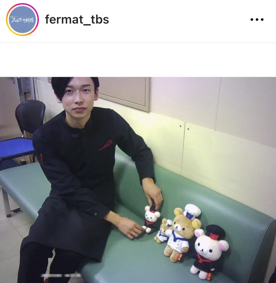 ※画像はドラマ「フェルマーの料理」公式Instagram(fermat_tbs)より