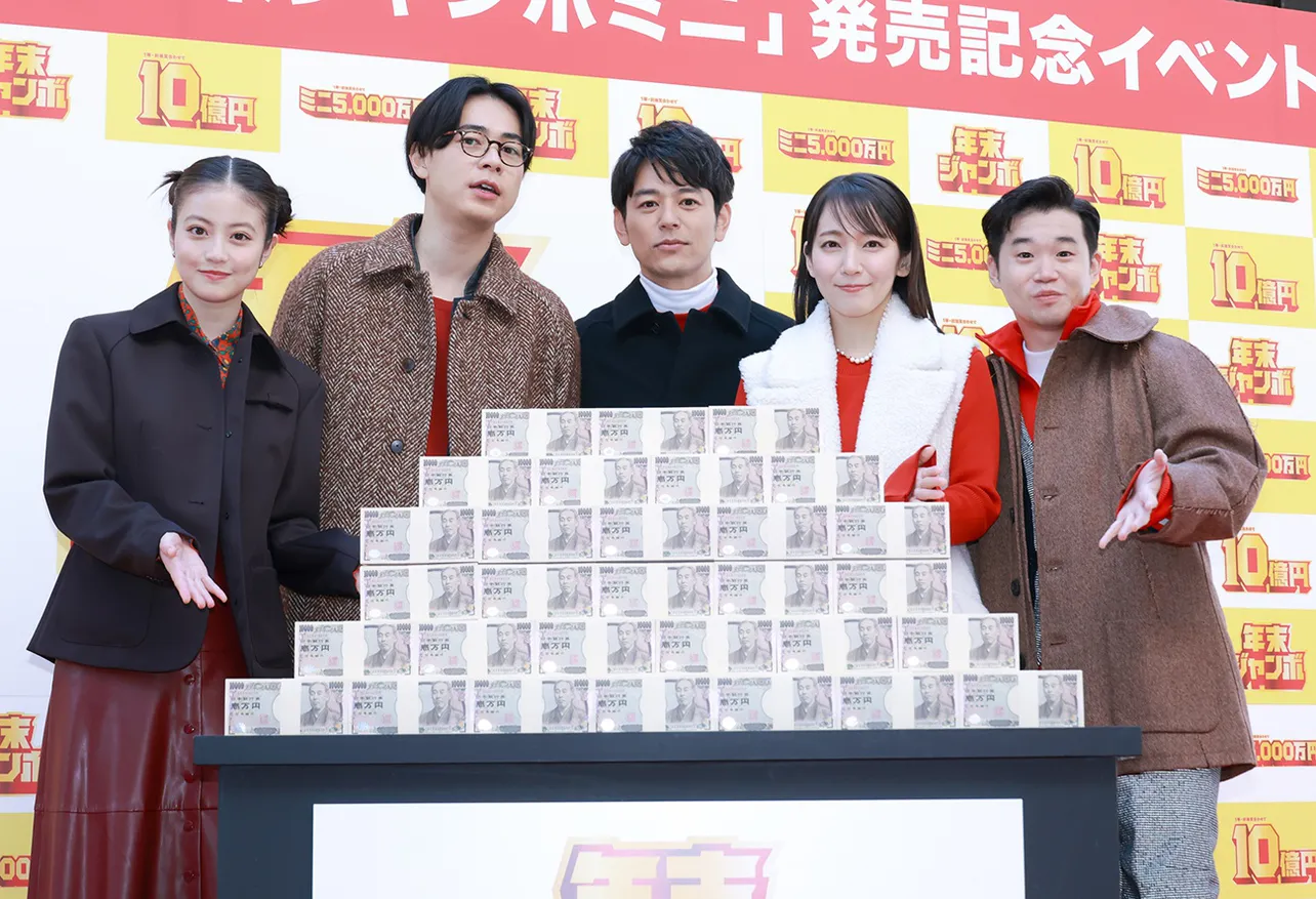 イベントに登場した今田美桜、成田凌、妻夫木聡、吉岡里帆、矢本悠馬(写真左から)