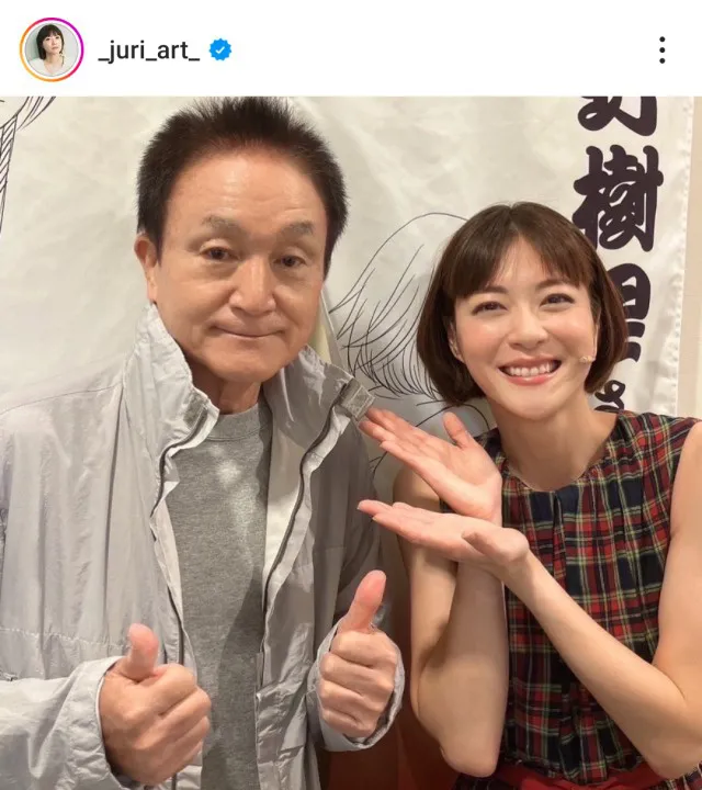 ※画像は上野樹里Instagram(_juri_art_)より