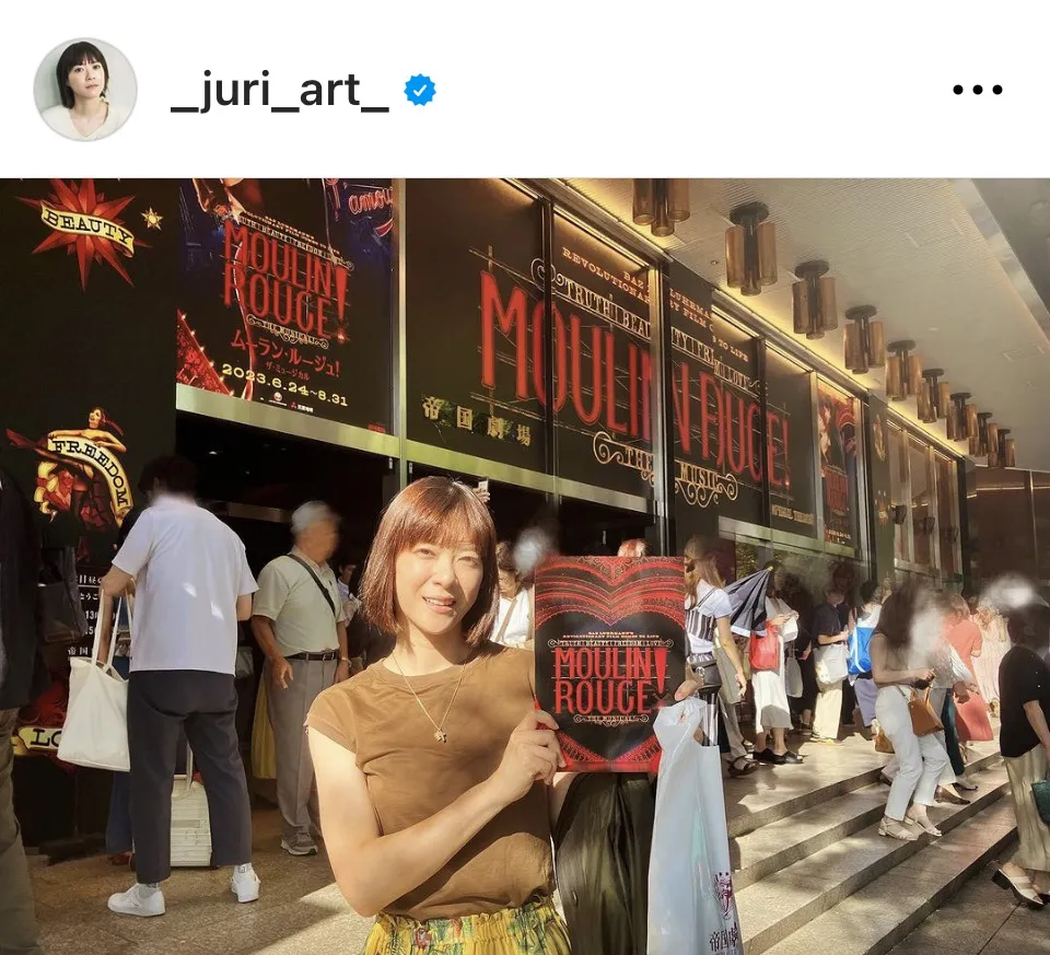 ※画像は上野樹里Instagram(_juri_art_)より