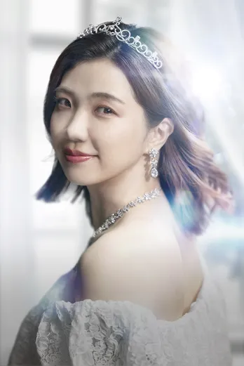 3時のヒロイン・福田麻貴がドラマ初主演 “クズ男”の幽霊と共に婚活に奮闘する主人公役<婚活1000本ノック>