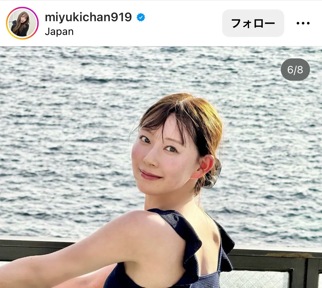 ※渡辺美優紀オフィシャルInstagram(miyukichan919)より