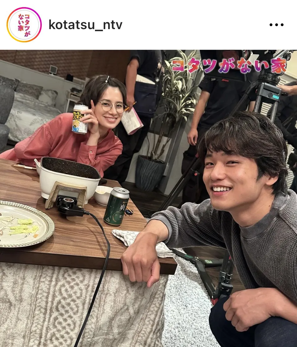 ※画像はドラマ「コタツがない家」公式Instagram(kotatsu_ntv)より