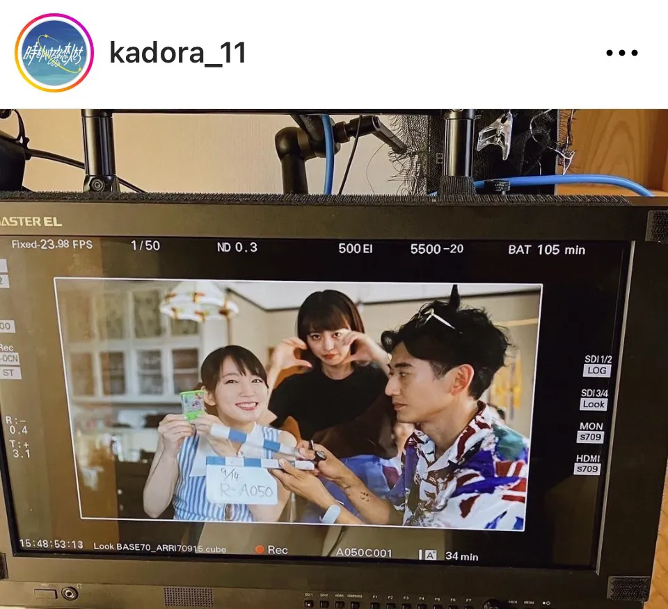 ※画像は「時をかけるな、恋人たち」公式Instagram (kadora_11)より