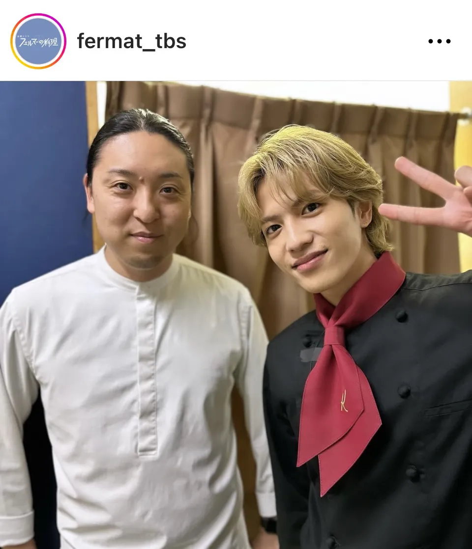 ※画像はドラマ「フェルマーの料理」公式Instagram(fermat_tbs)より