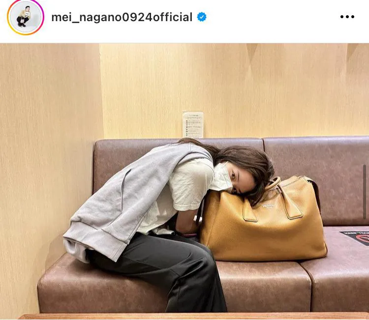 ※画像は永野芽郁公式Instagram(mei_nagano0924official)より