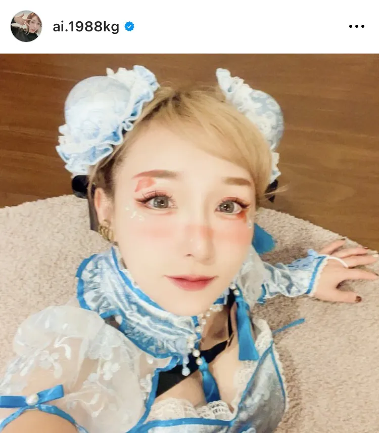 ※加護亜依オフィシャルInstagram(ai.1988kg)より