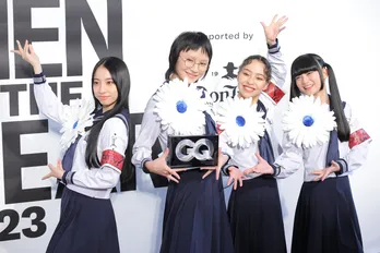 新しい学校のリーダーズ・SUZUKA、GQアワード受賞で「胸が熱々で光栄の極み」