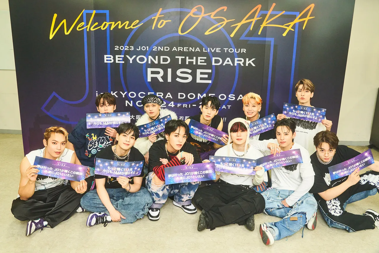 2023 JO1 2ND ARENA LIVE TOUR ‘BEYOND THE DARK:RISE in KYOCERA DOME OSAKA
