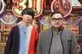 ゲスの極み乙女・川谷絵音＆休日課長、個々の活動にも拍車がかかる「“アベンジャーズ”みたいなバンドに」＜ダウンタウンDX＞