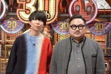 ゲスの極み乙女・川谷絵音&休日課長、個々の活動にも拍車がかかる「“アベンジャーズ”みたいなバンドに」<ダウンタウンDX>