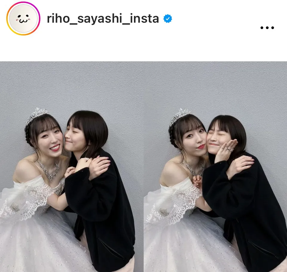 【写真】鞘師里保が譜久村聖とほほを寄せ合い、キス寸前の2ショットカットが愛にあふれる