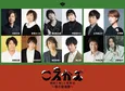 斎賀みつき・諏訪部順一・福山潤ら声優陣が歌舞伎を朗読「こえかぶ　朗読で楽しむ歌舞伎　～雪の夜道篇～」が「衛星劇場」にて放送