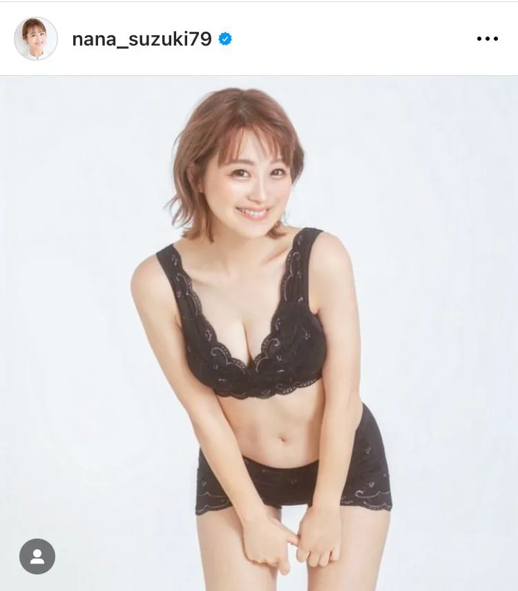 ※鈴木奈々公式Instagram(nana_suzuki79)より