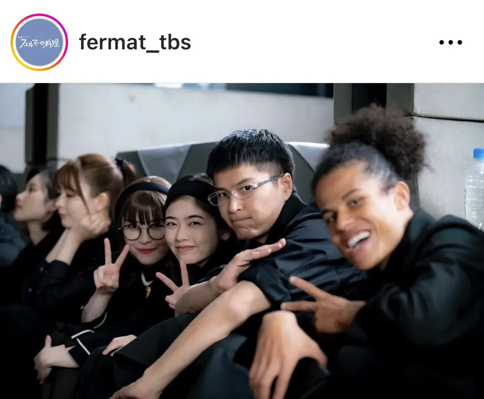 ※画像はドラマ「フェルマーの料理」公式Instagram(fermat_tbs)より