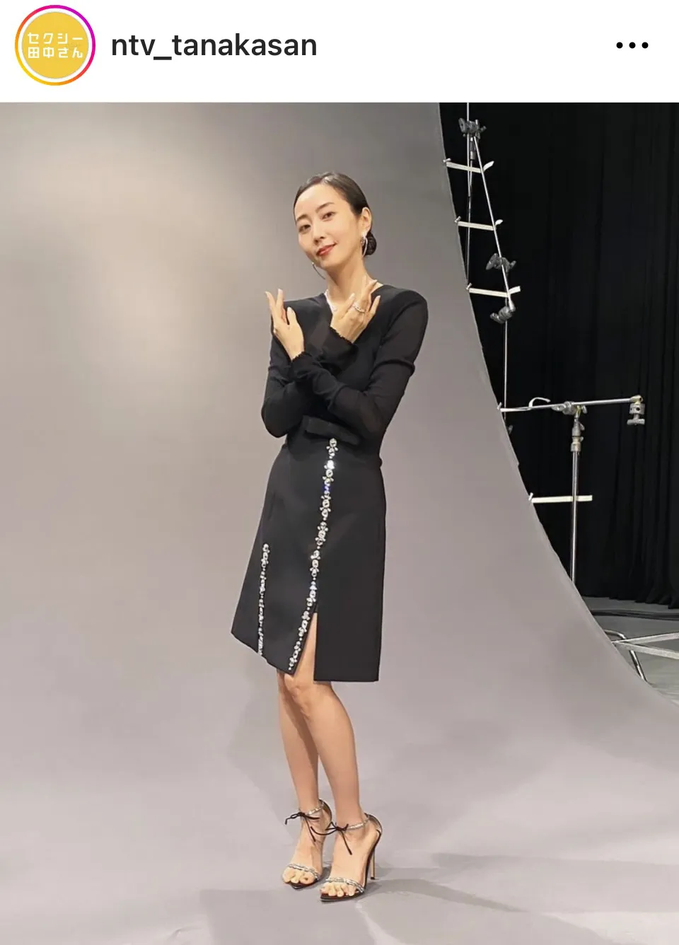 ※画像はドラマ「セクシー田中さん」公式Instagram(ntv_tanakasan)より