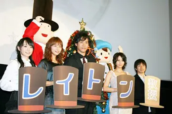 意外なリクエスト!?　堀北真希が「門松か鏡餅が欲しい」