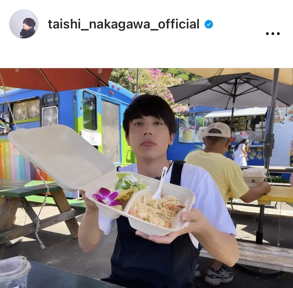 ※画像は中川大志Instagram(taishi_nakagawa_official)より